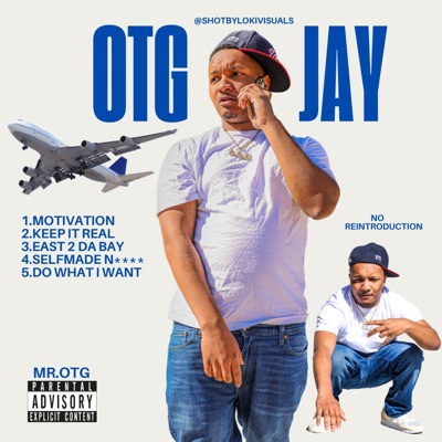 No Reintroduction - EP