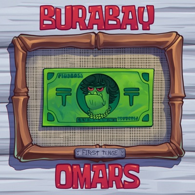 Burabay Omars - EP