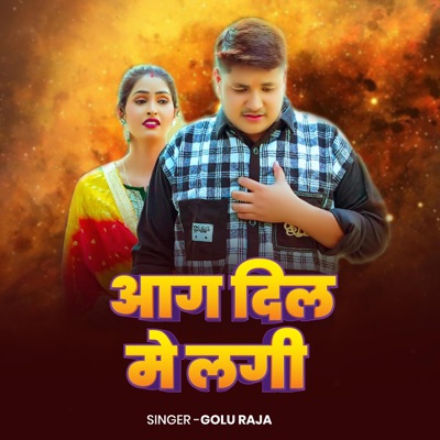Golu Raja Aag Dil Me Lagi | New Sad Song 2026 - Single