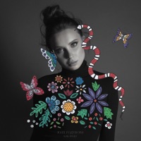 Смотри как надо - Single - Юля Годунова