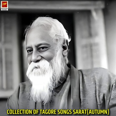 Collection of Tagore Songs Sarat (Autumn)