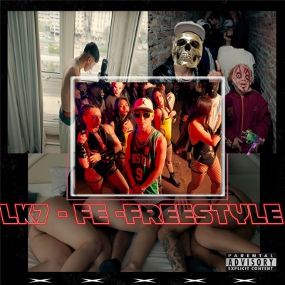 Fé Freestyle - Single
