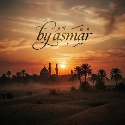 Listen to Kerbela - Single by By asmar