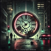 Vom gleichen Schlag (feat. Maksta) - Single - MC Crome