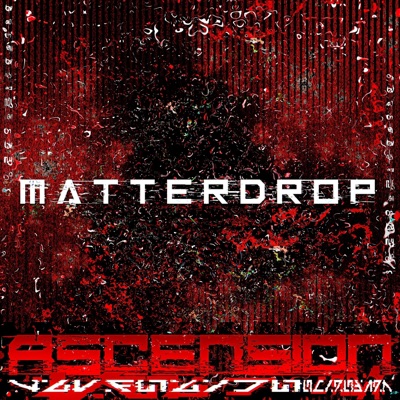 MATTERDROP - Single