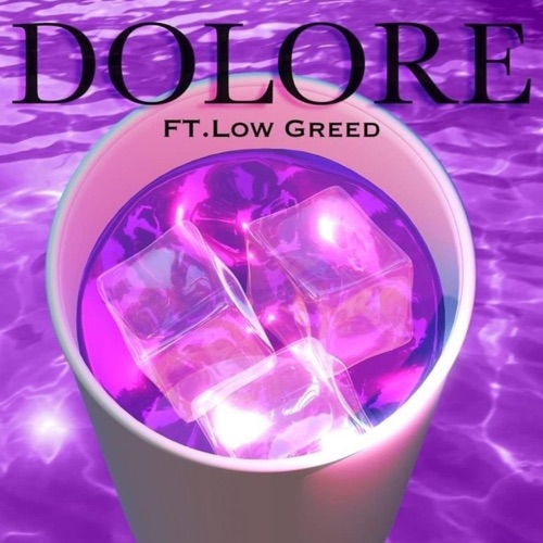 Dolore - Single
