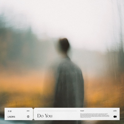 Do You - Single
