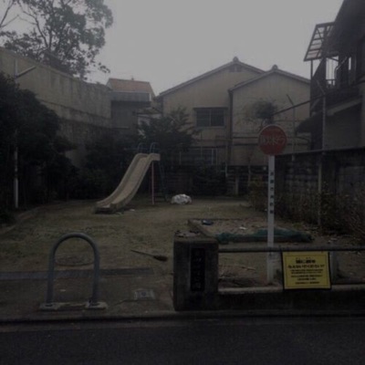 the void will not fill my void (feat. Uclexk) - Single