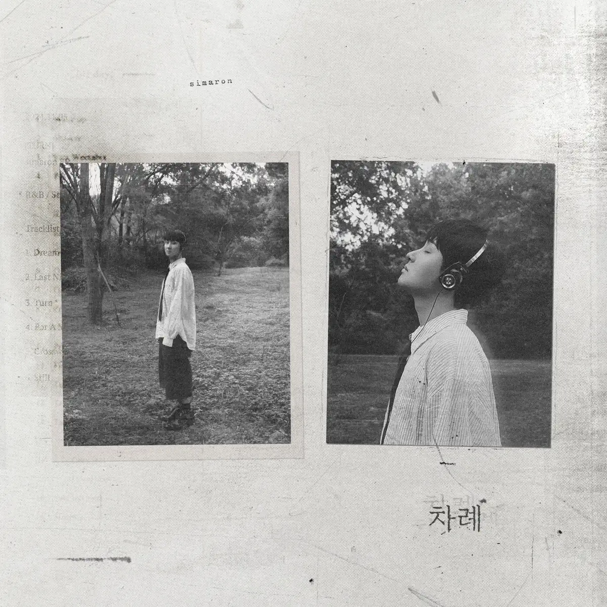 simaron - TURN - EP (2024) [iTunes Plus AAC M4A]-新房子