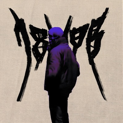 Audiodrugz