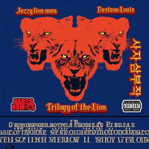Trilogy Of The Lion