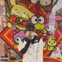 gamer - Single - noahs