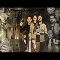 عشرة طاولة - Single - حلقولو, زيزو النوبي & Mody Amin