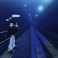 Без Тебя - Single - nexizes