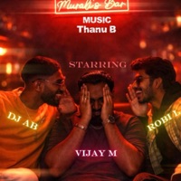 Oru fullu (feat. Robi, Thanu.B & DJ AB) - Single - TR CINEMATICS