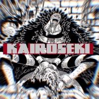 Kairoseki - Single - Thousand