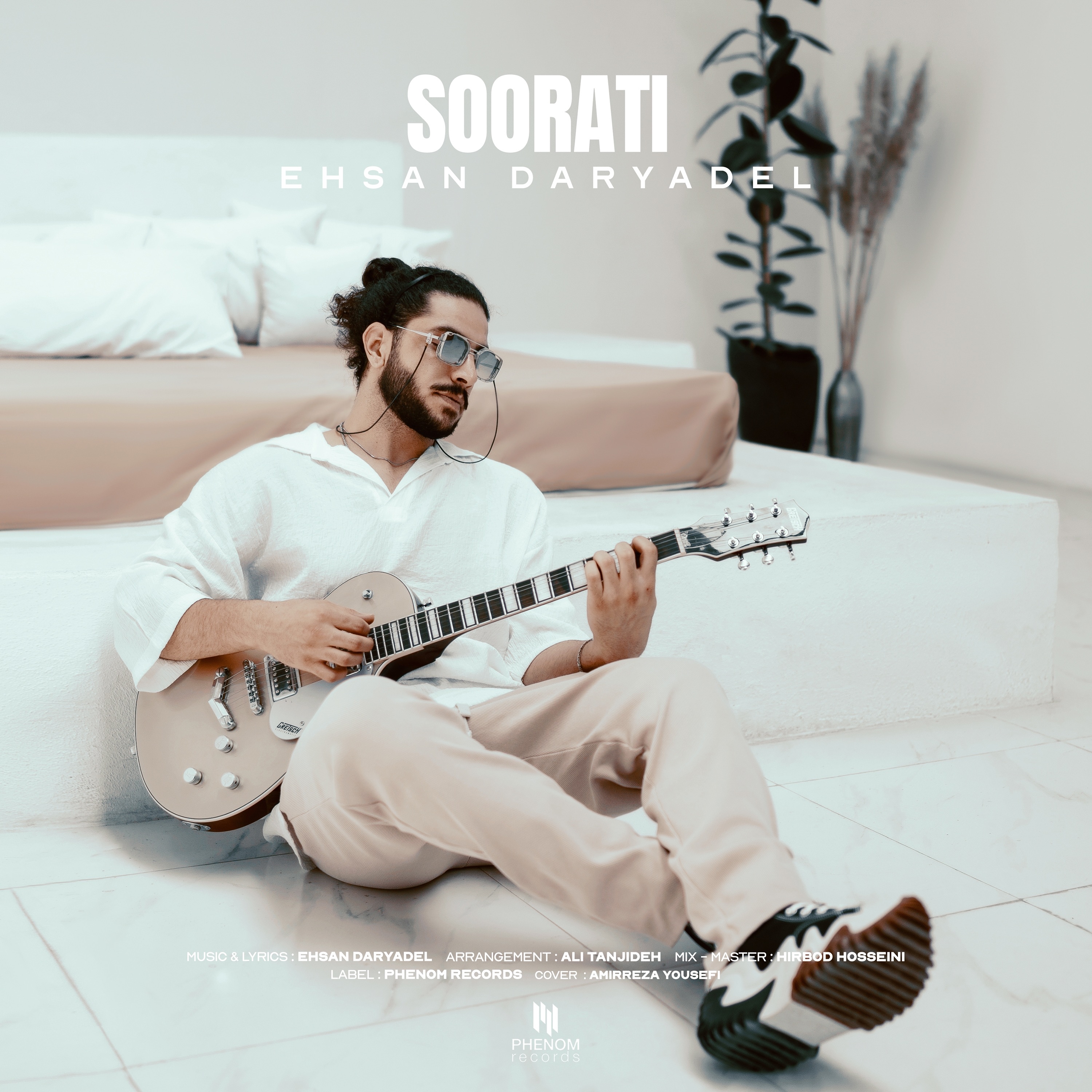 Soorati - Single