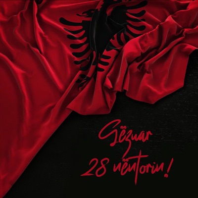 Gëzuar 28 nëntorin! (Këngë të zgjedhura) (feat. Shyhrete Behluli, Mahmut Ferati, Ilir Shaqiri, Violete Kukaj, Leonora Jakupi, Remzie Osmani & Shkurte Fejza)