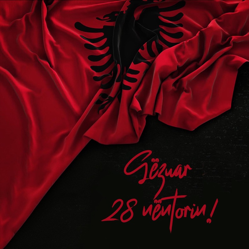Gëzuar 28 nëntorin! (Këngë të zgjedhura) (feat. Shyhrete Behluli, Mahmut Ferati, Ilir Shaqiri, Violete Kukaj, Leonora Jakupi, Remzie Osmani & Shkurte Fejza)
