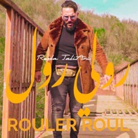 Rouler roul - Single - Reda Taliani