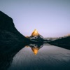 Mountain Chant - Single