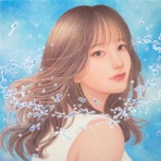 Blue Fish - Single