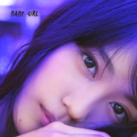 Baby Girl - Single - Voxlight & STUDIO 66