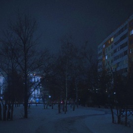 Иней (Speed Up) АДЛИН