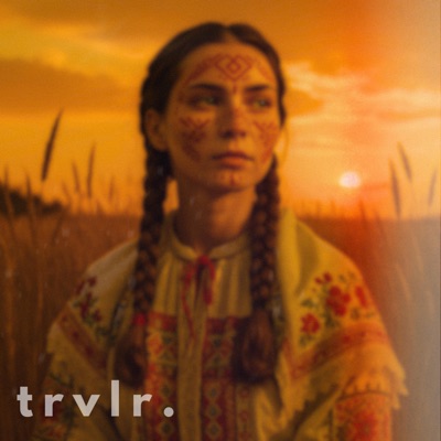 Sub luna, sub dor (feat. Just Eddie) [Romanian Afrohouse] - Single