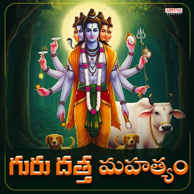 Guru Datta Mahatyam (From "Guru Datta Mahatyam") - Single