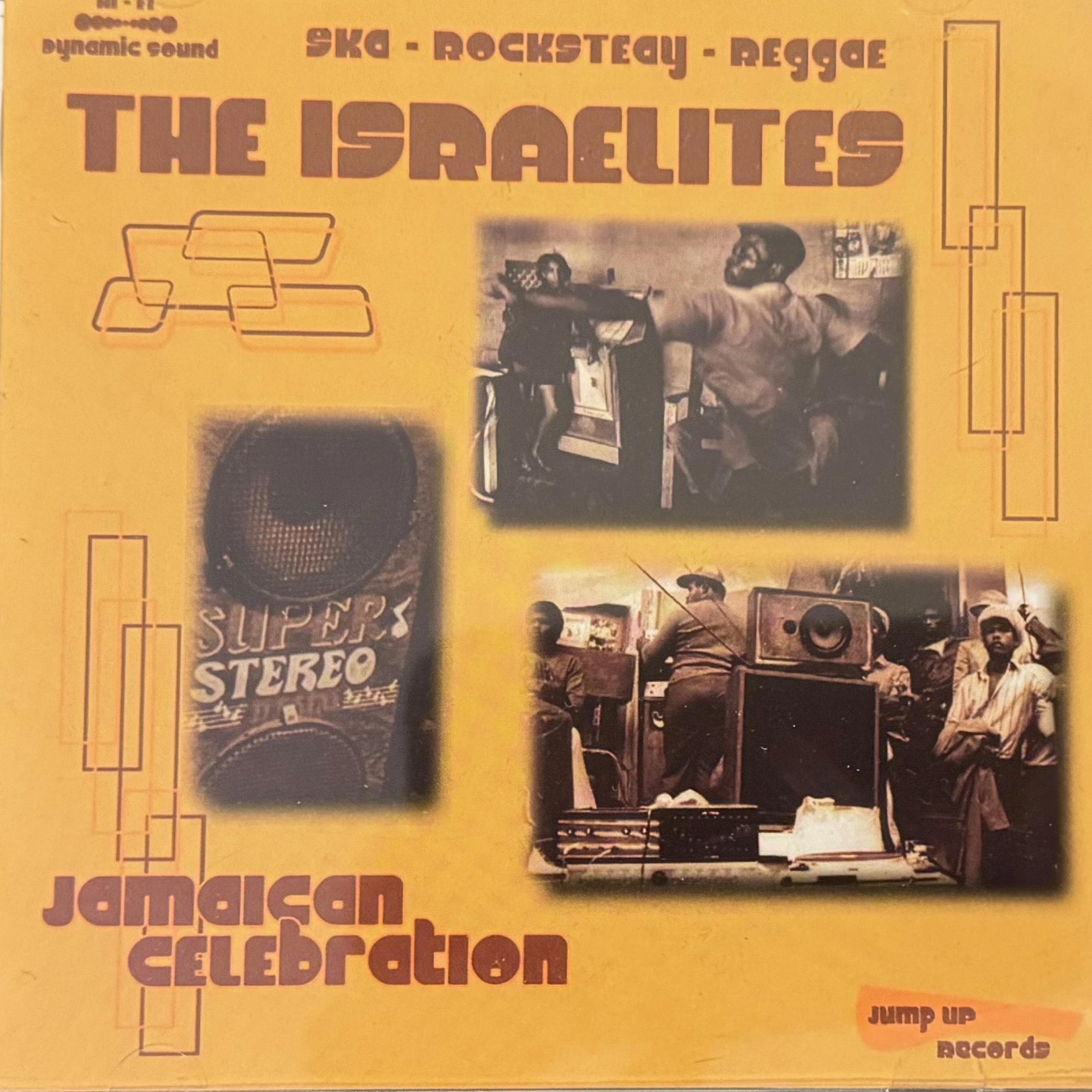 Jamaican Celebration