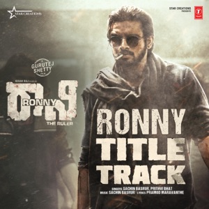 Ronny Title Track (From