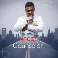O Ye Me Kyem — Nacee