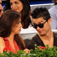 Ágatha Ruiz de la Prada - Single - Fraaninii