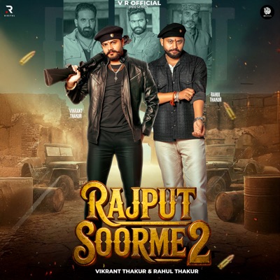 Rajput Soorme 2 - Single