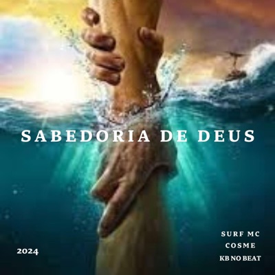 Sabedoria de Deus (Katraca Beats Remix) - Single