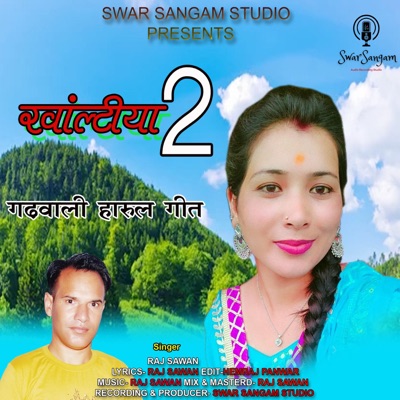 Ranwaltiya 2 - Single