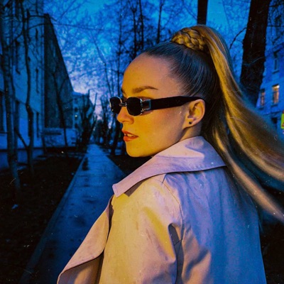 На осколки (feat. ZINKOVICH & Kavun) - Single