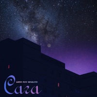 Сага (feat. BEXULTAN) - Single - LUCKY