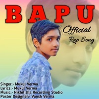 Baapu - Single - SR Music Group