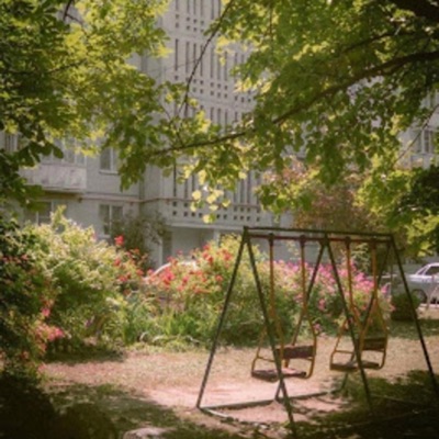 Waves Of Bliss - Single