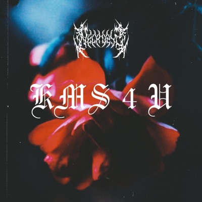 KMS 4 U - EP