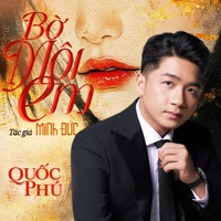 Bờ Môi Em - Single - Quốc Phú & Vũ Minh Đức