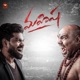 Mahisha Title Song From Mahisha Single