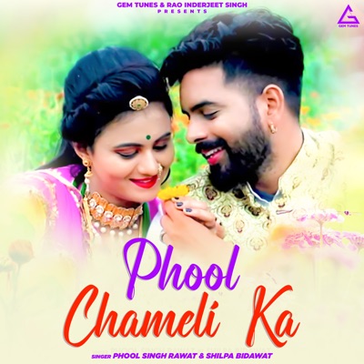 Phool Chameli Ka - Single