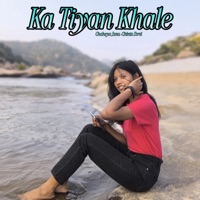 Ka Tiyan Khale - Single - Chaheya Janu & Chinta Devi