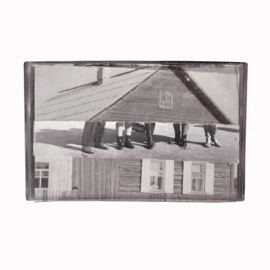 доля 18-1 Foresteppe