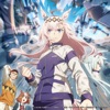 Koeru - Single