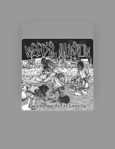 Escucha a NEED'S ILLUSION, mira videos musicales, lee su biografía, consulta las fechas de las gira y más.