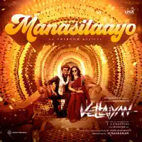 Manasilaayo (From "Vettaiyan")